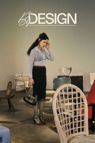 By Design (2026) English Audio [2026] Drama Movie DVD Box Set New