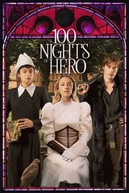 100 Nights of Hero (2025) English Audio Fantasy Movie DVD Box Set New