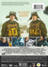 Mickey 17 [DVD]