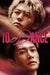 10DANCE (2025) English Dvd Movie Box Set - Movie, TV Show