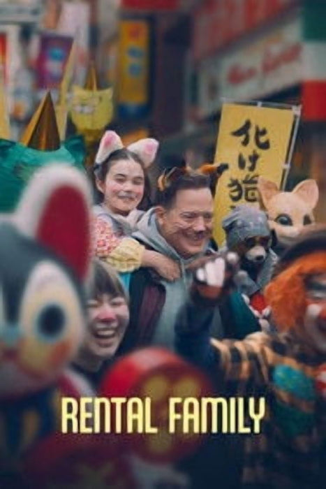 Rental Family (2025) Comedy English Audio New Movie DVD Box Set