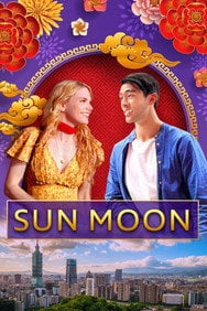 Sun Moon (2023) English Audio Movie DVD Box Set New