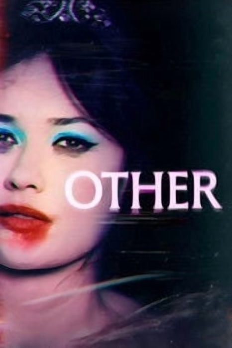 Other (2025) English Dvd Movie Box Set