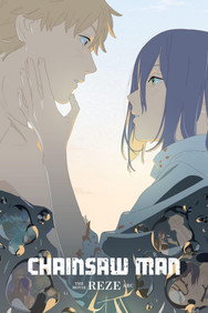 Chainsaw Man The Movie Reze Arc (2025) Animation English Audio New Movie DVD Box Set