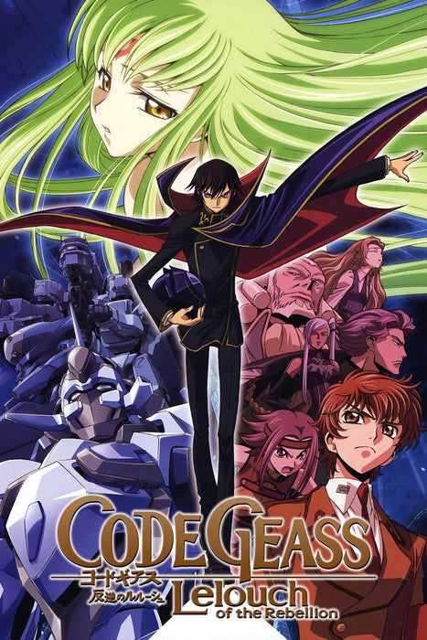 Code Geass: Lelouch of the Rebellion Season 1 DVD - Animation, Sci-Fi & Fantasy, Action & Adventure, and Drama