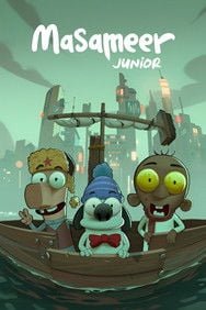 Masameer Junior (2025) Animation English Audio New Movie DVD Box Set