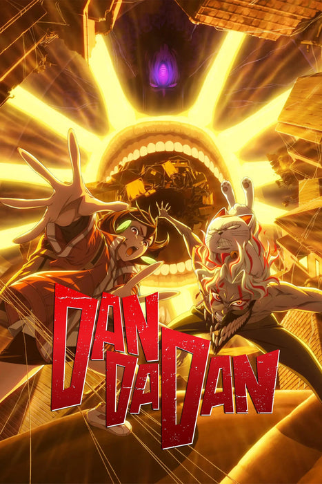 Dandadan Season 2 DVD - Animation, Action & Adventure, Comedy, and Sci-Fi & Fantasy