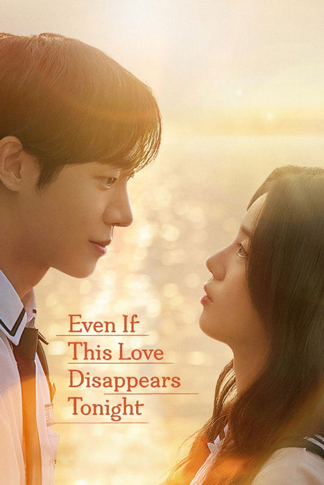 Even If This Love Disappears Tonight (2025) DVD New Set - Romance,Drama