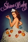 Shiva Baby [2022] English Movie Dvd New Box Set