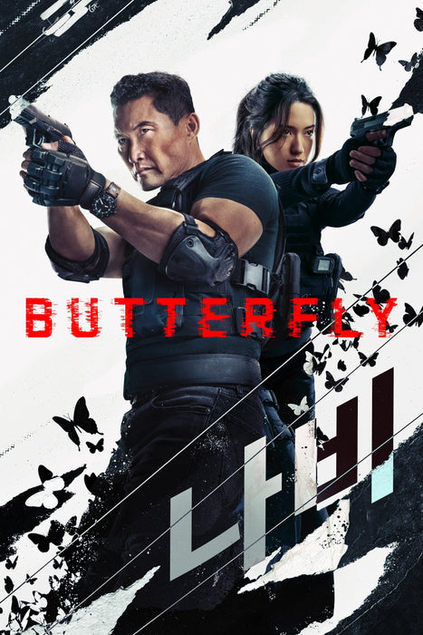 Butterfly Season 1 DVD - Action & Adventure and Drama