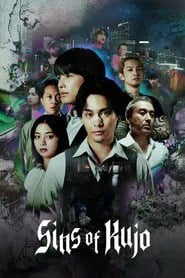 Sins of Kujo (Season 1) DVD Crime,Drama Series New Brand
