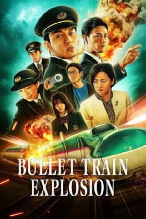Bullet Train Explosion (2025) Action English Audio New Movie DVD Box Set