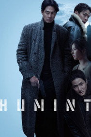 Humint (2026) Thriller,Action,Drama English DVD Movie Box Set