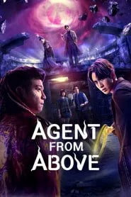Agent from Above (Season 1) 2026&nbsp;DVD- Drama Series New Box Set [Free Shipping]