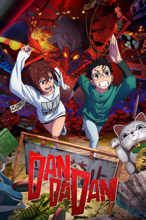 Dandadan Season 1 DVD - Animation, Action & Adventure, Comedy, and Sci-Fi & Fantasy