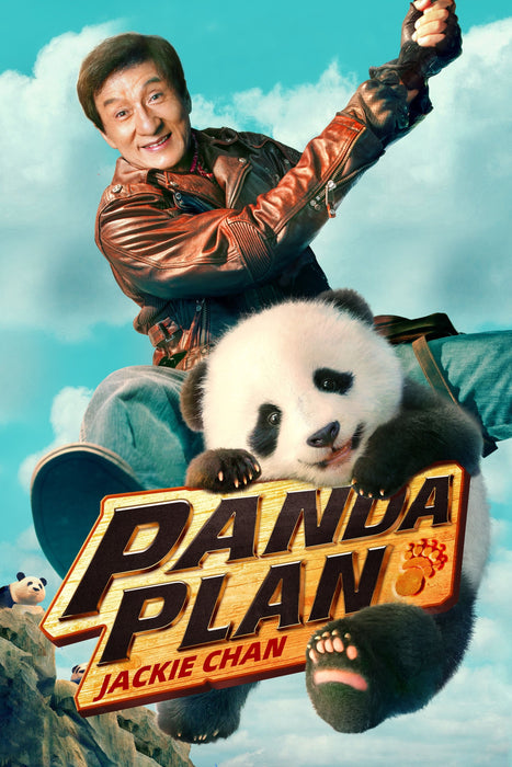 Panda Plan (2024) DVD New Set [Free Shipping]