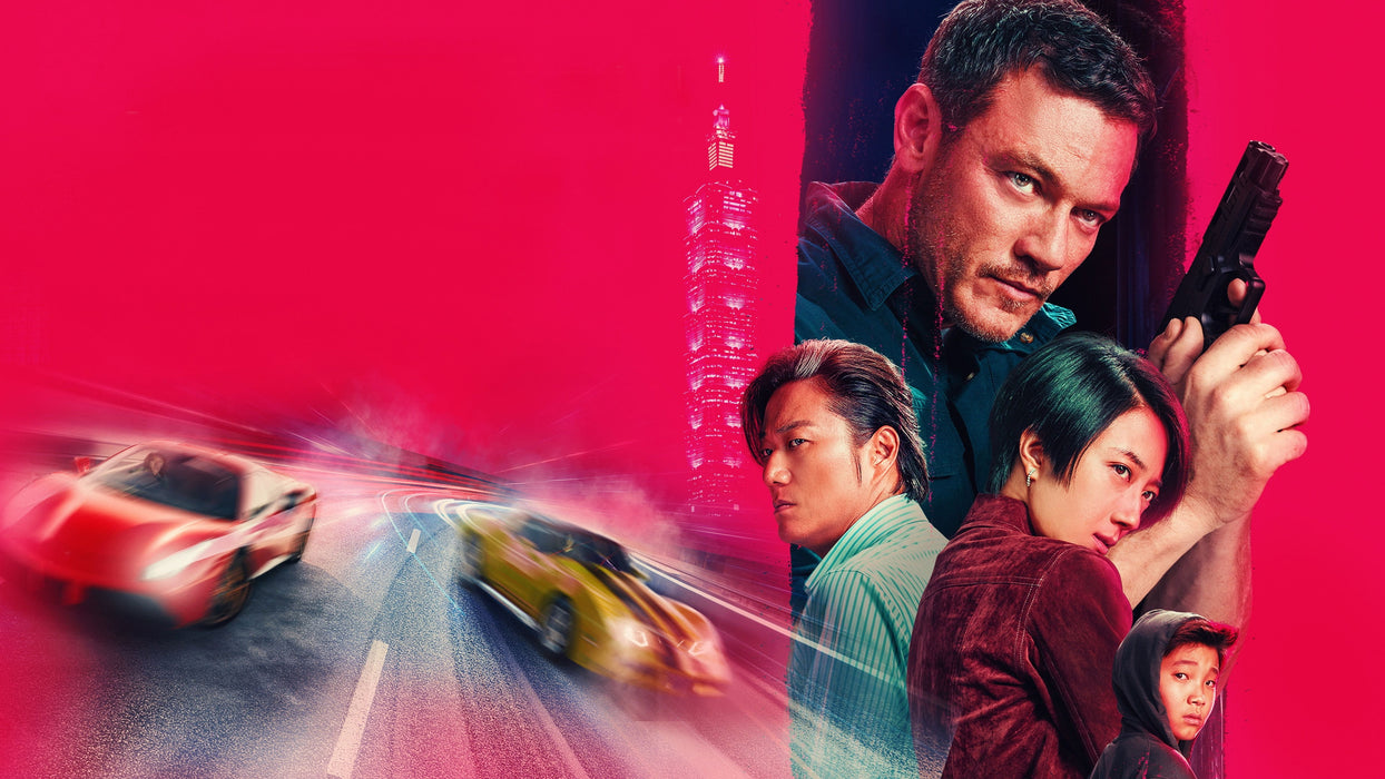 Weekend in Taipei (2024) DVD New Set [Free Shipping]