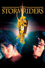 The Storm Riders (1998) Action English Audio Movie DVD Box Set New