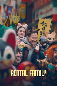 Rental Family (2025) Comedy English Audio New Movie DVD Box Set