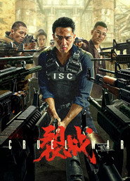 Cruel War (2024) English Dvd Movie Box Set