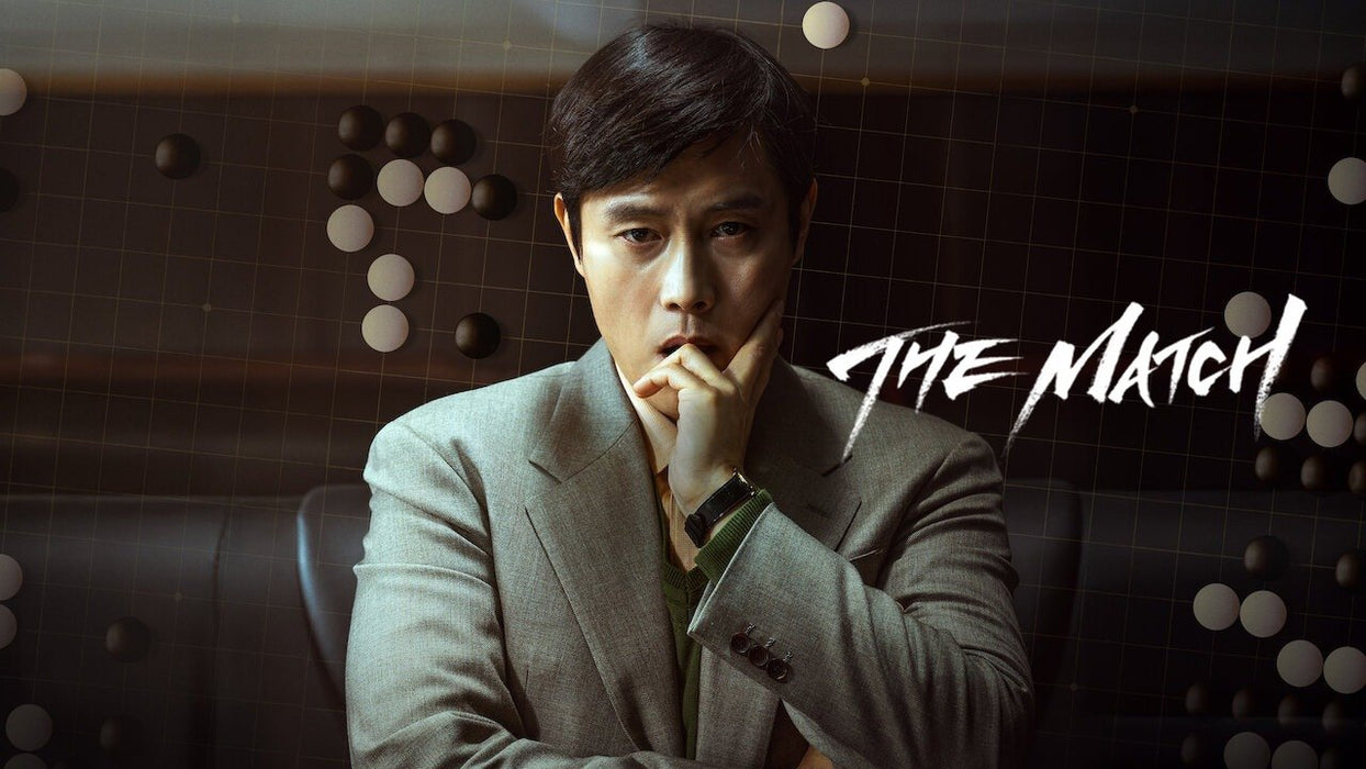The Match (2025) DVD Set New Brand