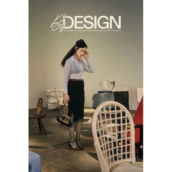 By Design (2026) English Audio [2026] Drama Movie DVD Box Set New