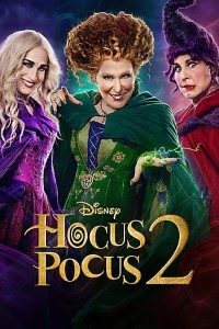 Hocus Pocus 2 (DVD) Box Set
