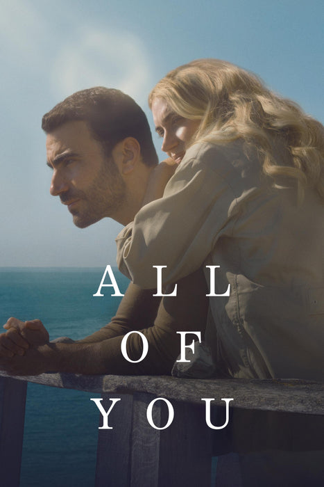 All of You (2024) DVD New Set [Free Shipping]
