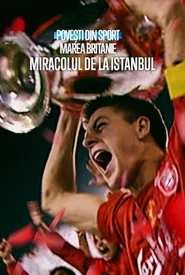 Untold UK: Liverpool’s Miracle of Istanbul (2026) DVD- Latest New Movie Set