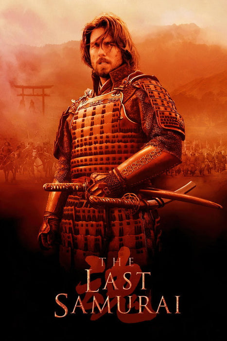The Last Samurai (2003) English Dvd Movie Box Set
