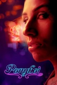Ponyboi (2024) English Dvd Movie Box Set