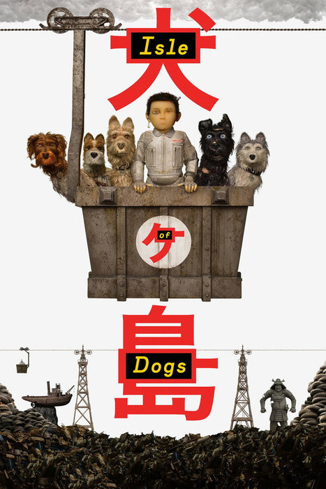 Isle of Dogs (2018) English DVD Movie Box Set