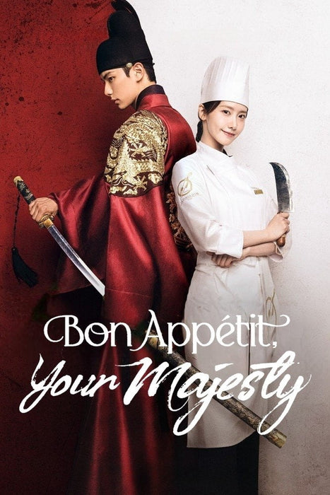 Bon Appétit, Your Majesty Season 1 DVD - Drama and Sci-Fi & Fantasy