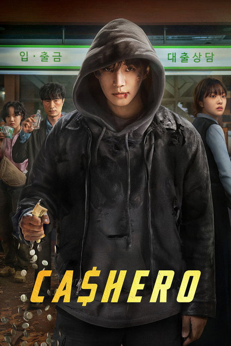 Cashero (Season 1) English TV series DVD