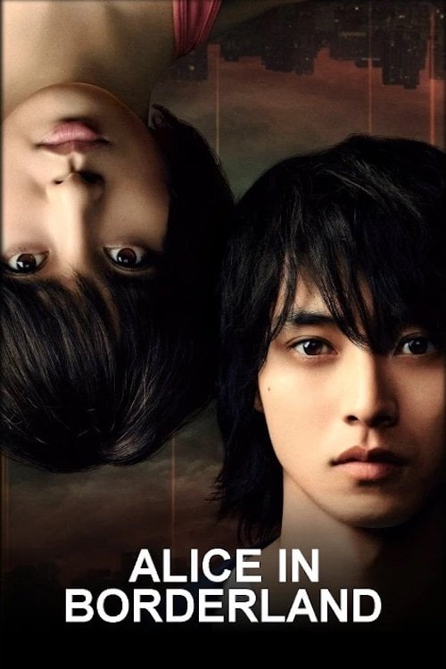 Alice in Borderland Season 1 & 2 Complete DVD - Action, Drama, Horror - Movie, TV Show