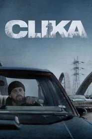 Clika (2026) (English Audio) DVD New Brand [Free Shipping] Music,Drama Movie