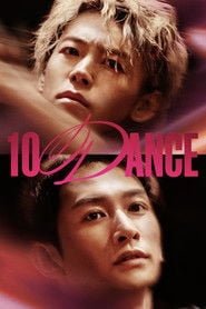 10DANCE (2025) English Dvd Movie Box Set - Movie, TV Show