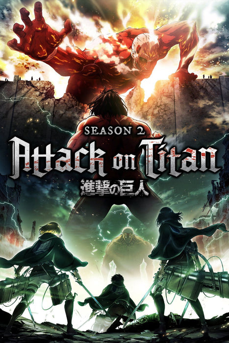 Attack on Titan Season 2 DVD