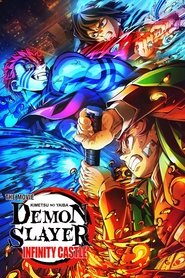 Demon Slayer: Kimetsu no Yaiba Infinity Castle (2025) English Dvd Movie Box Set