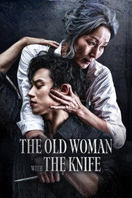 The Old Woman with the Knife (2025) Action English Audio New Movie DVD Box Set