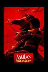 Mulan (1998) Animation English Audio Movie DVD Box Set New