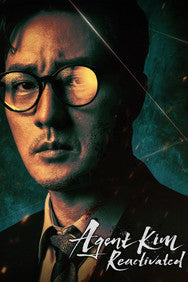 Agent Kim Reactivated (2026) (Season 1) [E05 Added]  Crime,Drama English TV series DVD  Box Set