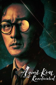 Agent Kim Reactivated (2026) (Season 1) [E05 Added]  Crime,Drama English TV series DVD  Box Set