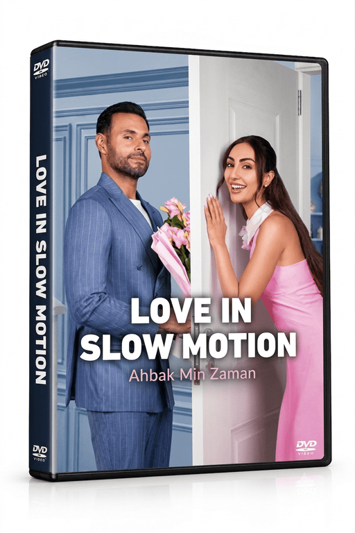 Love in Slow Motion (2026) - English Movie DVD -