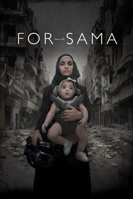 For Sama (2019) English Dvd Movie Box Set