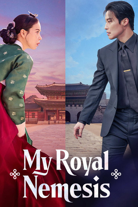 My Royal Nemesis (2026) English Dvd Movie Box Set