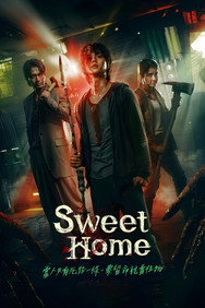 Sweet Home Season 03 (2024) English Complete Series Box Set DVD