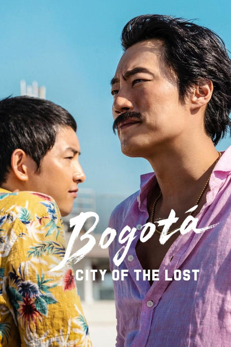 Bogotá: City of the Lost (2024) DVD New Set [English Audio - Free Shipping]