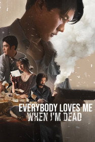 Everybody Loves Me When I'm Dead (2025) Documentary English Audio New Movie DVD Box Set