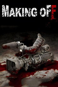 Making Off (2012) English Dvd Movie Box Set